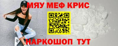 таблы Кингисепп