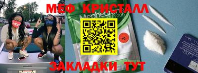 синтетический гашиш Кимры