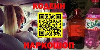 синтетический гашиш Кимры