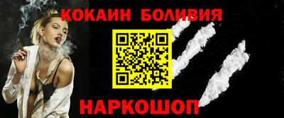 таблы Кингисепп