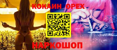 синтетический гашиш Кимры