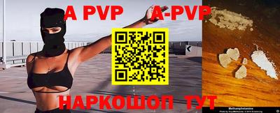 синтетический гашиш Кимры