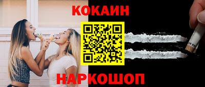 таблы Кингисепп
