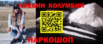 синтетический гашиш Кимры