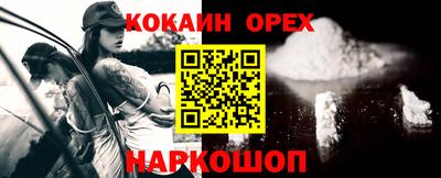 таблы Кингисепп