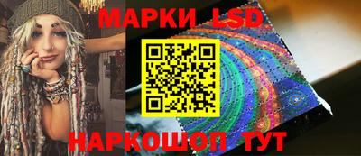 синтетический гашиш Кимры