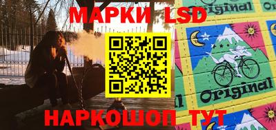 синтетический гашиш Кимры