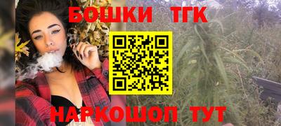 таблы Кингисепп