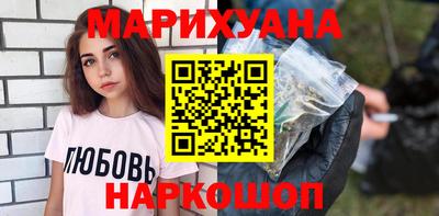 синтетический гашиш Кимры