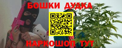 синтетический гашиш Кимры