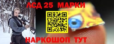синтетический гашиш Кимры