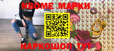 синтетический гашиш Кимры