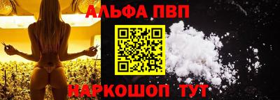 синтетический гашиш Кимры