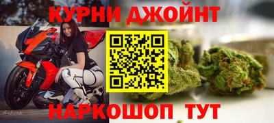 соль ск Кинель