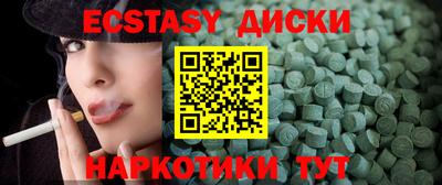 синтетический гашиш Кимры
