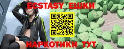 синтетический гашиш Кимры