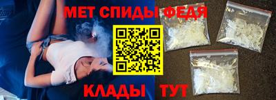 таблы Кингисепп