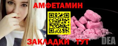 синтетический гашиш Кимры