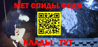 таблы Кингисепп