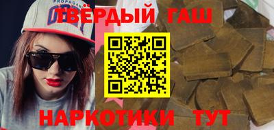 таблы Кингисепп