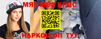 синтетический гашиш Кимры