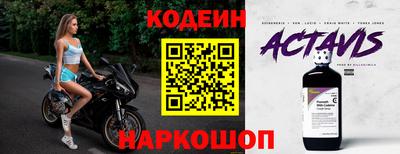синтетический гашиш Кимры